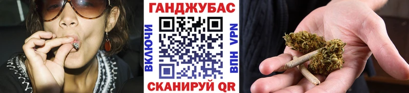 Наркошоп купить ГАШ СОЛЬ Меф МАРИХУАНА ГЕРОИН КОКАИН Бодайбо