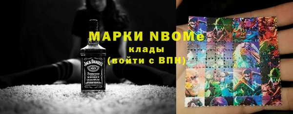ALPHA PVP Киренск