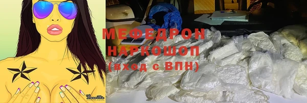 ALPHA PVP Киренск