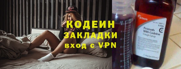 хмурый Киреевск