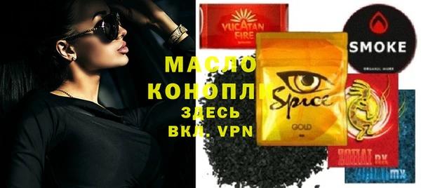 ALPHA PVP Киренск