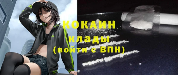 хмурый Киреевск