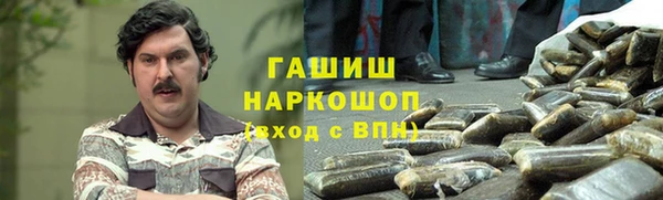 кокаин премиум Кинешма