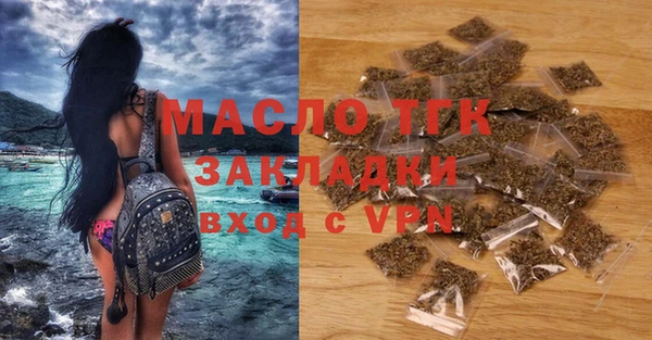 хмурый Киреевск