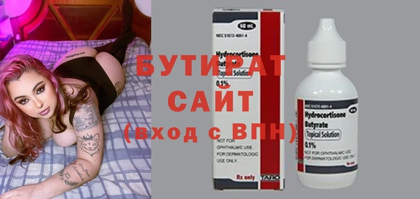 хмурый Киреевск
