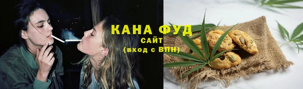 ALPHA PVP Киренск