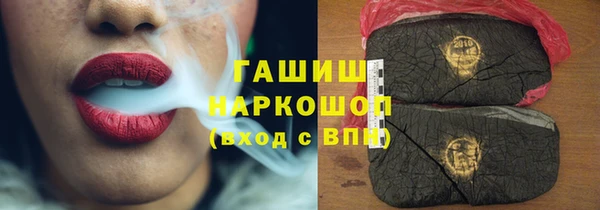 хмурый Киреевск