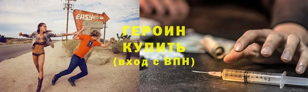 ALPHA PVP Киренск