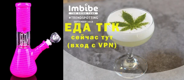 хмурый Киреевск