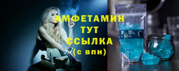 хмурый Киреевск