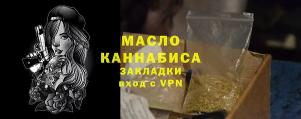 хмурый Киреевск