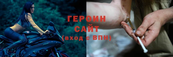 хмурый Киреевск