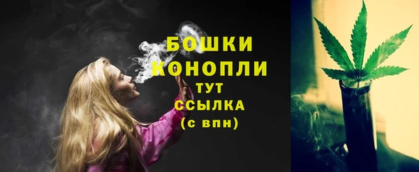 хмурый Киреевск