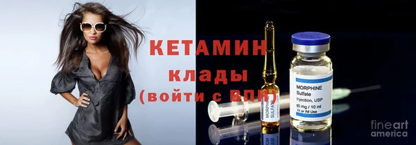 хмурый Киреевск