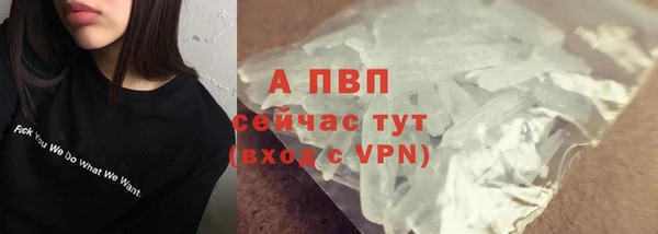 кокаин премиум Кинешма