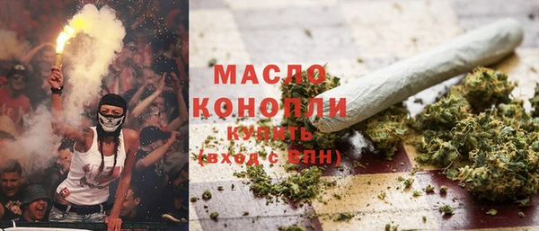хмурый Киреевск