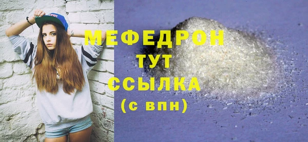 хмурый Киреевск