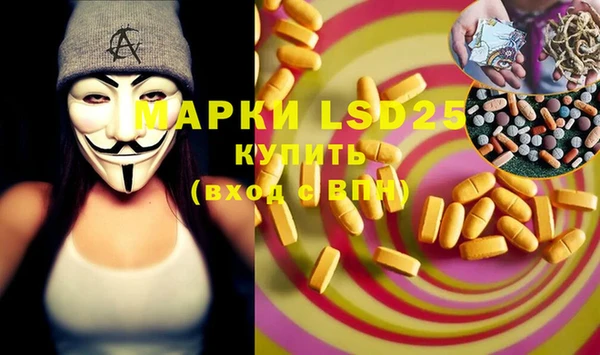 хмурый Киреевск