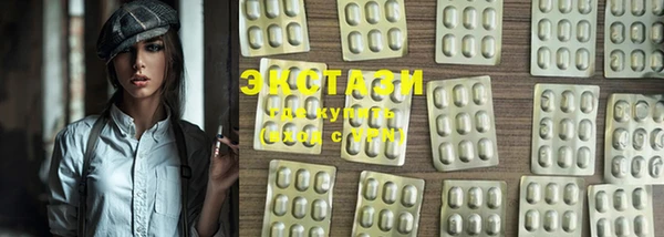 хмурый Киреевск