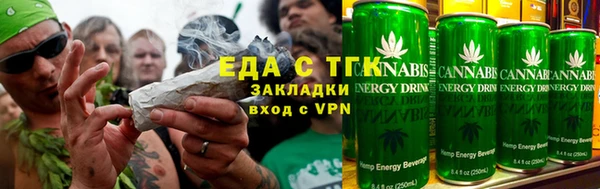хмурый Киреевск
