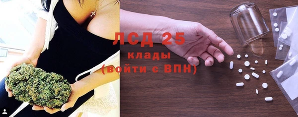 ALPHA PVP Киренск