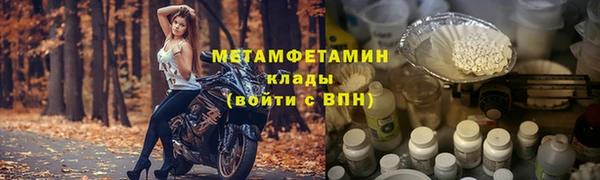 хмурый Киреевск